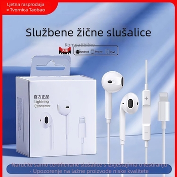 Bone Quality 008 Žične in-ear slušalice, 1,2 m kabel, kompatibilno s iOS