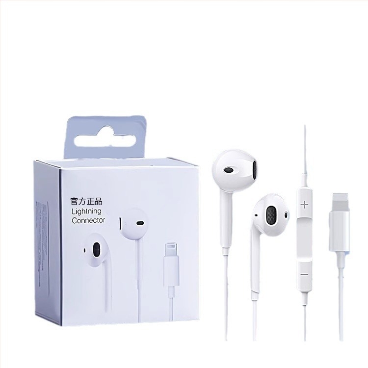 Bone Quality 008 Žične in-ear slušalice, 1,2 m kabel, kompatibilno s iOS
