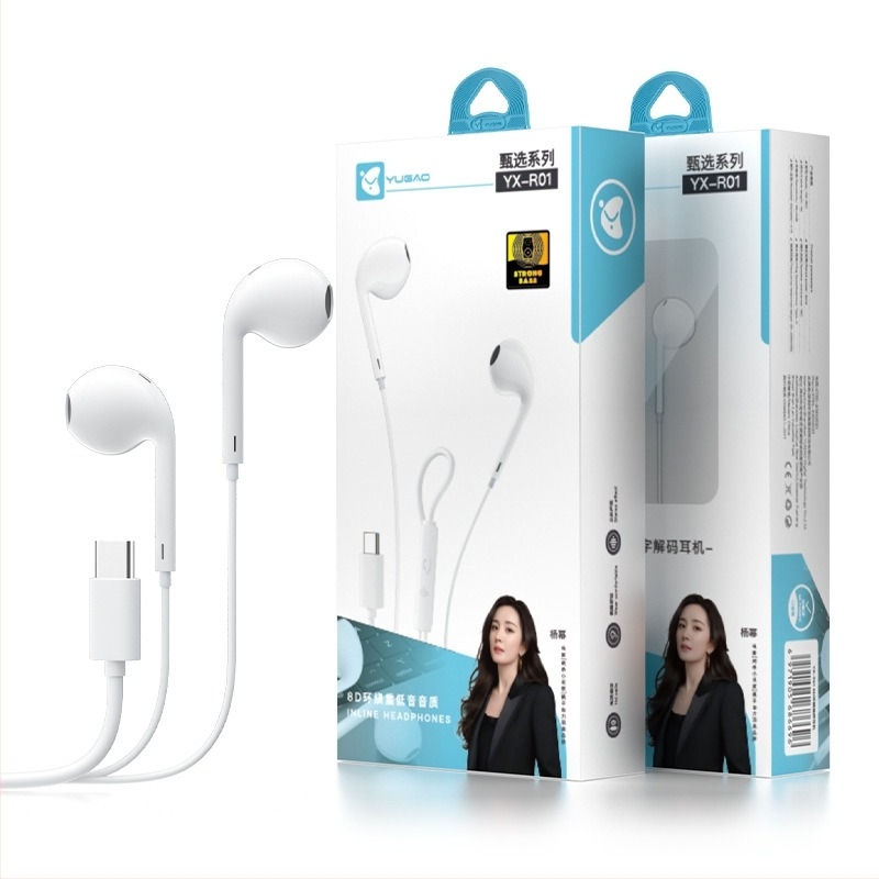 R01 slušalice s Type-C kabelskim upravljanjem, osjetljivost 120 dB, kabel 100 cm