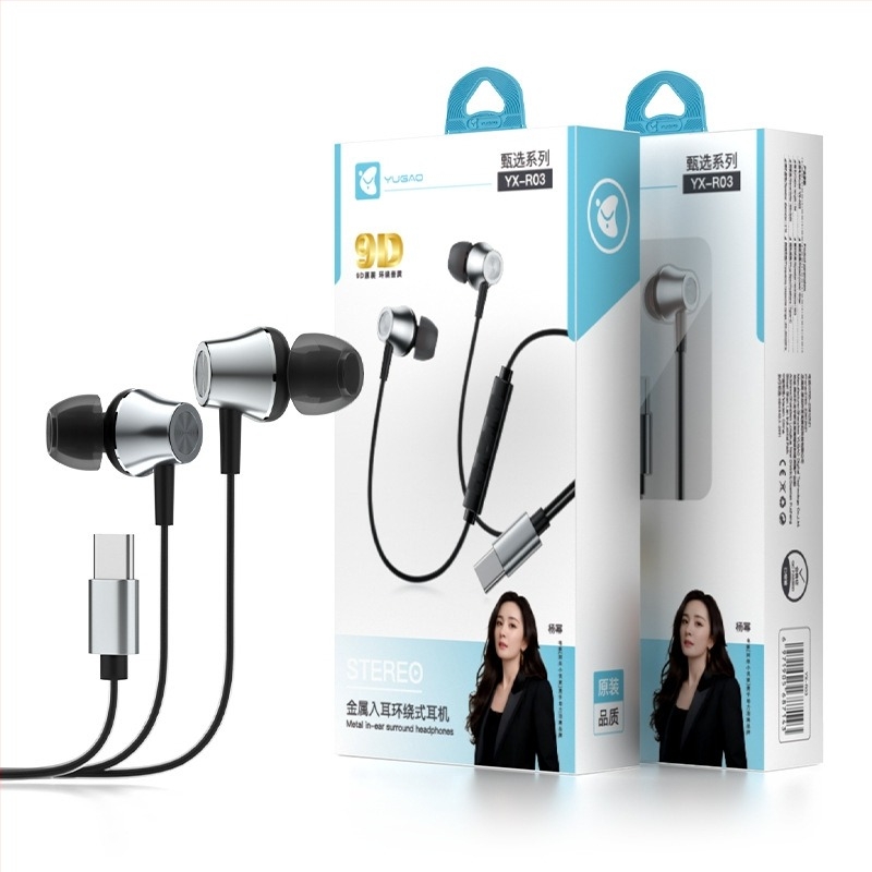 R01 slušalice s Type-C kabelskim upravljanjem, osjetljivost 120 dB, kabel 100 cm