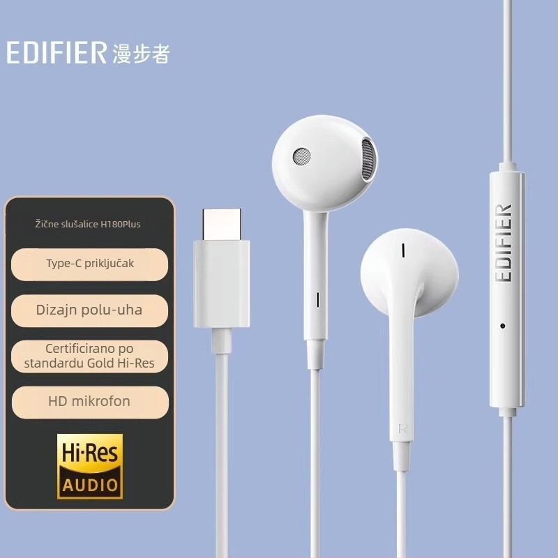 Edifier H180plus Type-C in-ear žično slušalice s mikrofonom, za PC igre, 3,5 mm priključak