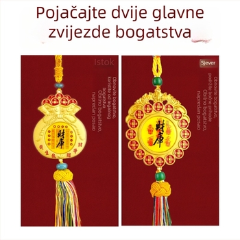 Bakreni privjesak za privlačenje bogatstva, tradicionalni kineski stil, lijevano