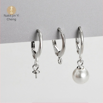 S925 geometrijske naušnice s držačem za bisere, polirani završetak, unisex casual stil