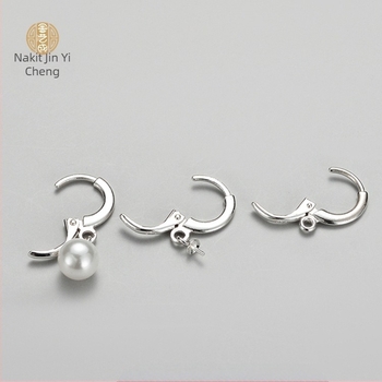 S925 geometrijske naušnice s držačem za bisere, polirani završetak, unisex casual stil