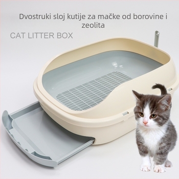 MeatZoo kutija za mačke — PP materijal, poluzatvoren dizajn, tip toalete poluzatvoren