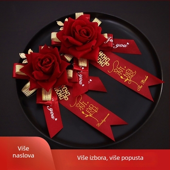 Corsage set za nevjestu i mladoženju, moderan minimalistički stil para, geometrijski oblik, brend Unique, zima 2022