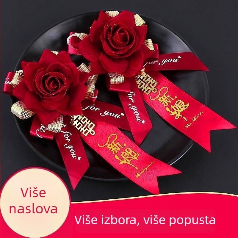 Corsage set za nevjestu i mladoženju, moderan minimalistički stil para, geometrijski oblik, brend Unique, zima 2022