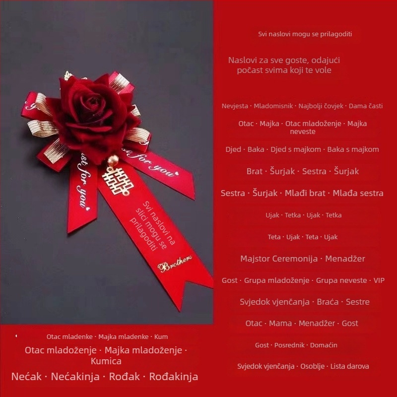 Corsage set za nevjestu i mladoženju, moderan minimalistički stil para, geometrijski oblik, brend Unique, zima 2022