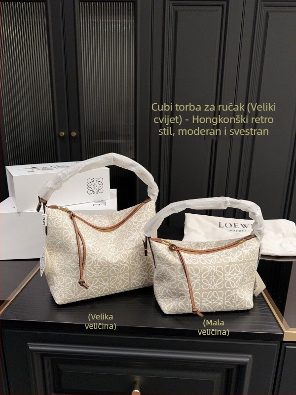 Luojia Cubi torbica za ručak s vintage džakardom, srednje veličine, ženska torba