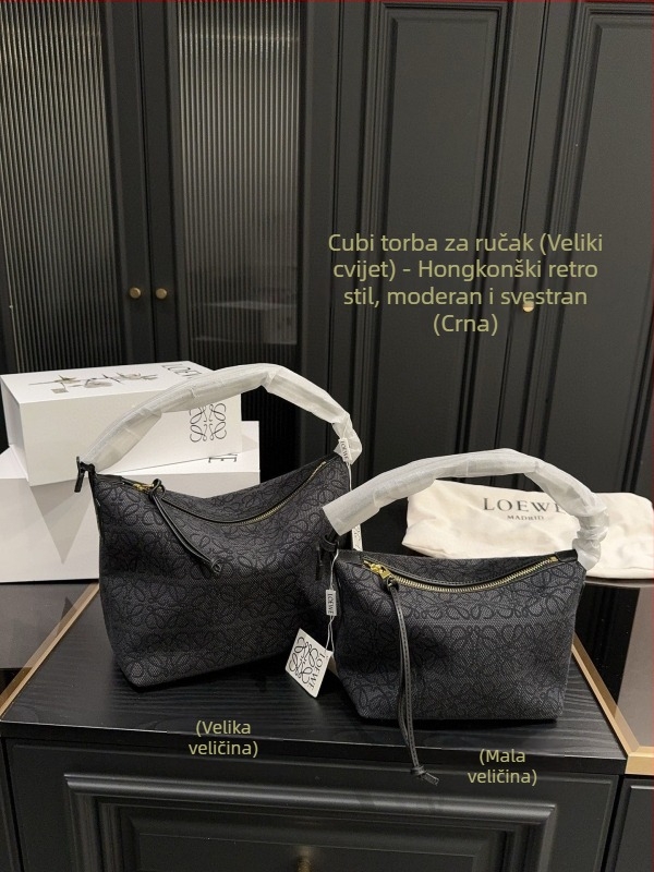 Luojia Cubi torbica za ručak s vintage džakardom, srednje veličine, ženska torba