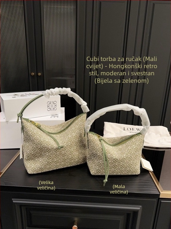Luojia Cubi torbica za ručak s vintage džakardom, srednje veličine, ženska torba