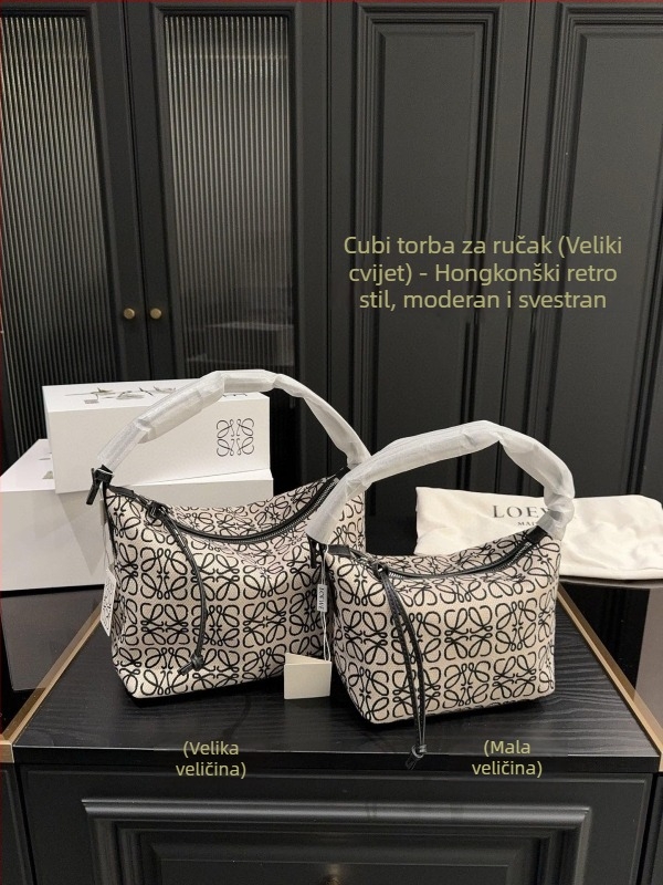 Luojia Cubi torbica za ručak s vintage džakardom, srednje veličine, ženska torba