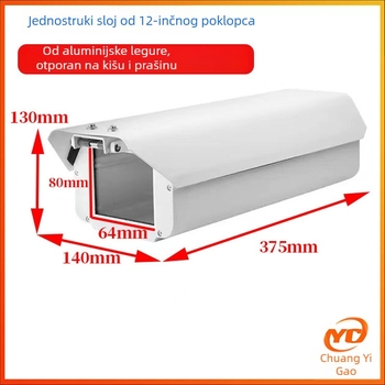 Vanjska zaštitna kućišta za nadzornu kameru od aluminijske legure, kvadratni kućište, dodaci: štit i kuglasto pokrovlje
