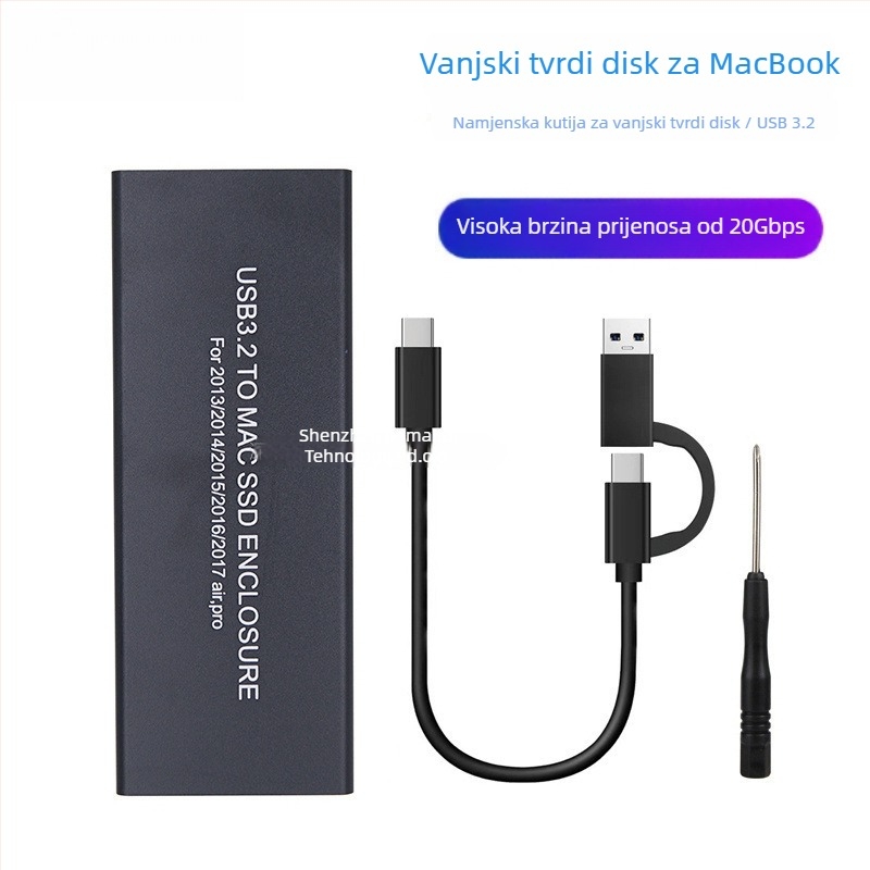 SSD kućište za MacBook Pro/Air 2013–2016, USB 3.2 Type-C, aluminijsko kućište, podržava do 4TB, model MCA7116