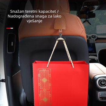 Integrirana proširenja kuka za stražnji dio naslona sjedala, od legure, minimalistički stil, za pohranu u unutrašnjosti automobila