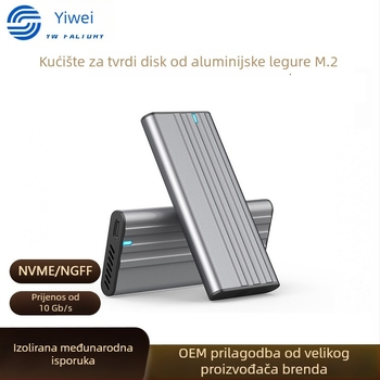M.2 NVMe NGFF SSD kućište By-m201, aluminijska legura, 10Gbps, podržava do 8TB