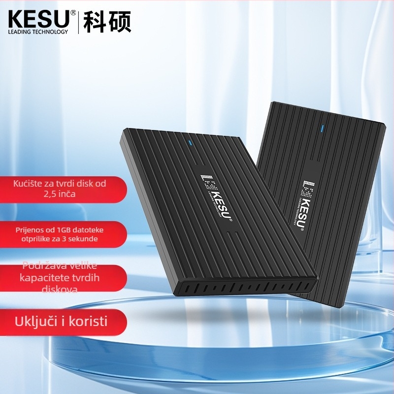 Vanjska kutija za SATA tvrdi disk s USB-C, ABS kućište, RGB LED indikator, model K3-B