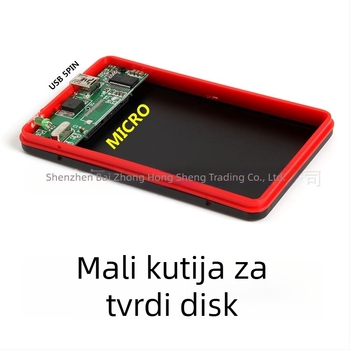 BZHS vanjska kutija za tvrdi disk, model 10061
