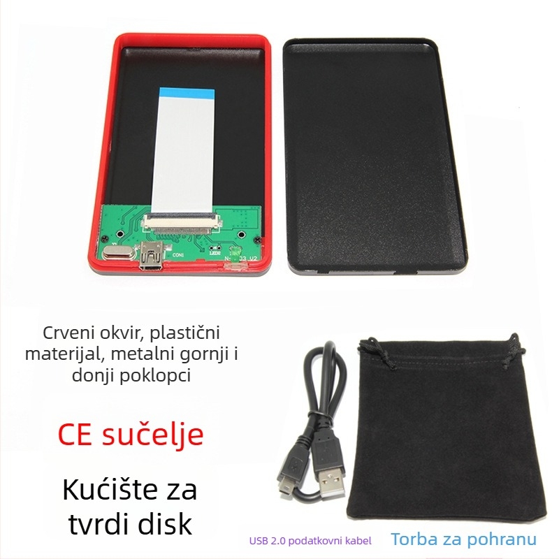BZHS vanjska kutija za tvrdi disk, model 10061
