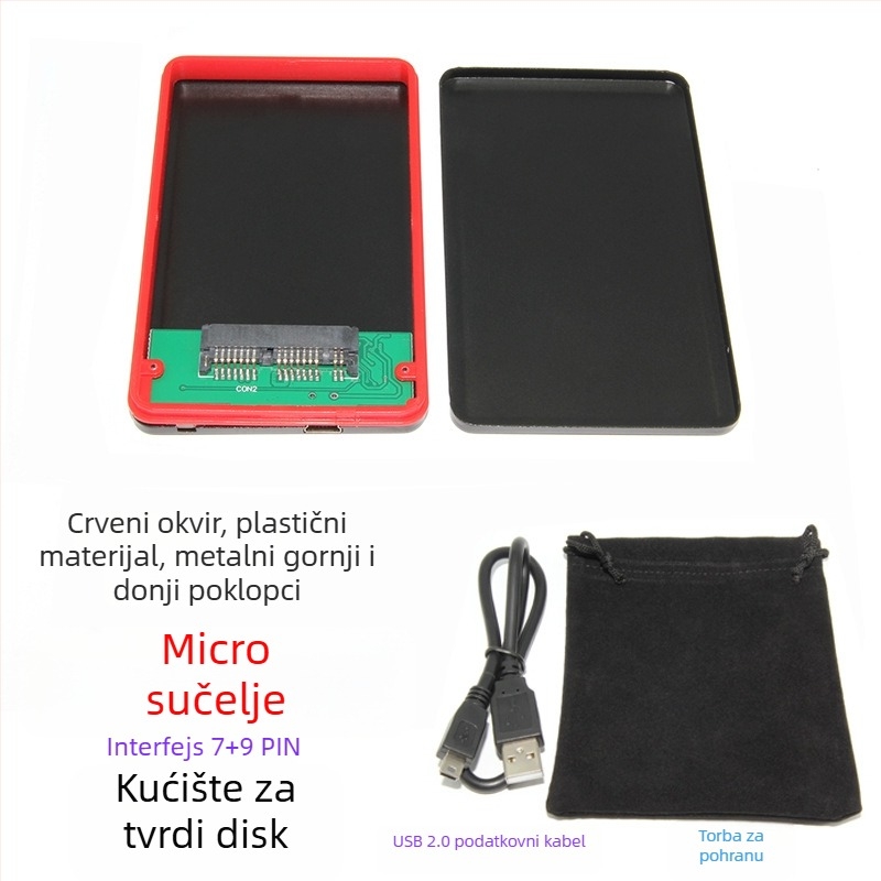 BZHS vanjska kutija za tvrdi disk, model 10061