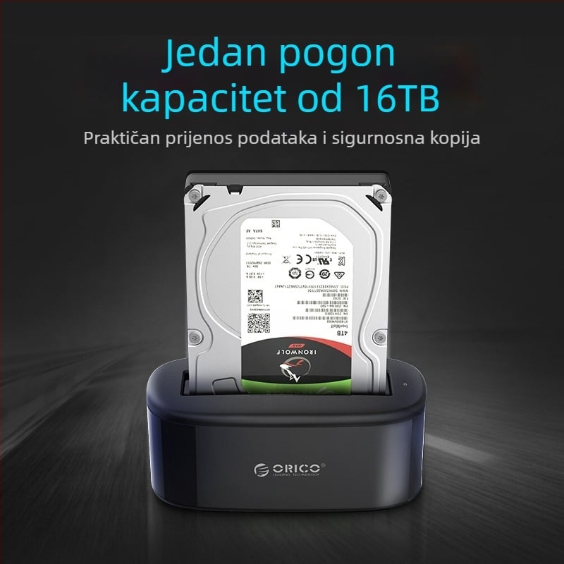 Orico vanjska kutija za tvrdi disk, prijenosna, s offline kopiranjem i bazom za više diskova