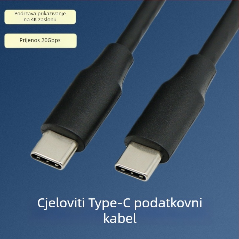 USB 3.2 Type-C na Type-C kabel s 16 vodičima za 4K video projekciju i brzo punjenje, 20V/3A