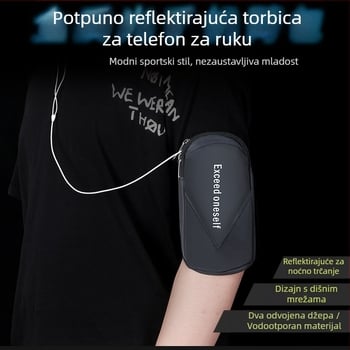 Torba za ramenu za telefon za trčanje, vodootporna, univerzalna za muškarce i žene, marka Meige Yan, s tiskanim logom
