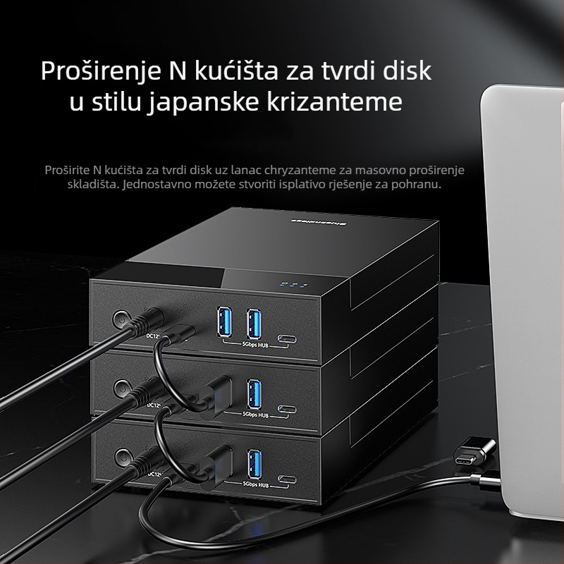 MR35T Vanjska kućišta za SATA HDD/SSD, USB 3.0, do 20TB, brzina prijenosa 5 Gbps