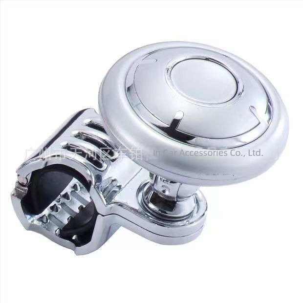 Jačanje volana automobila, sklopivi kuglični ležaj booster, marka Say more, materijal: metal + ekološki ABS, težina 0.225 kg, kompatibilan s općim modelima, bez logotipa
