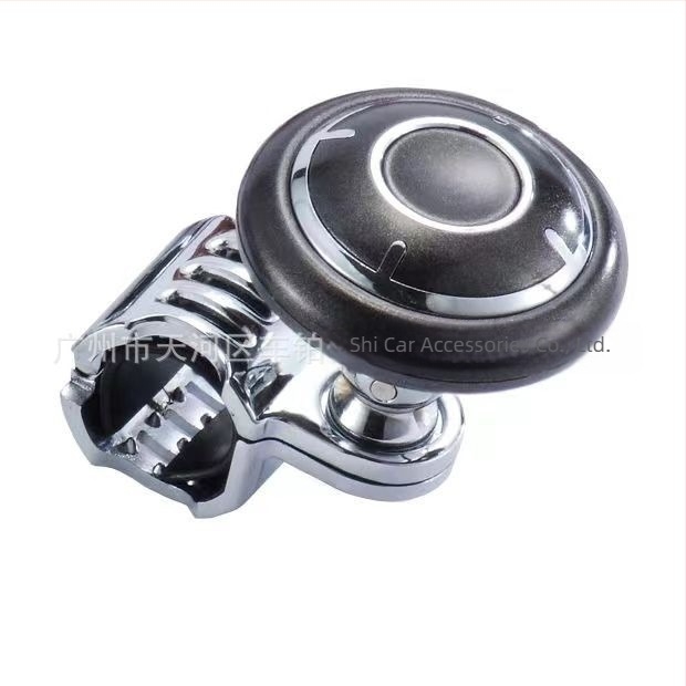 Jačanje volana automobila, sklopivi kuglični ležaj booster, marka Say more, materijal: metal + ekološki ABS, težina 0.225 kg, kompatibilan s općim modelima, bez logotipa