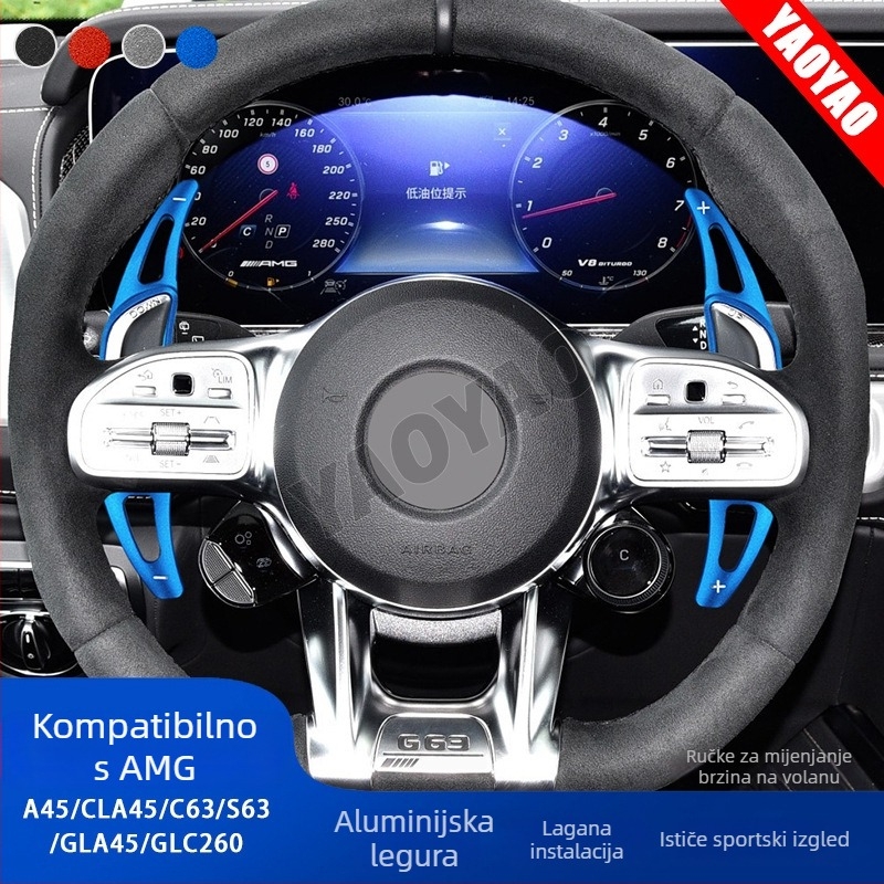 Paddle shifters za Mercedes-Benz AMG, aluminijska legura, prilagodljive tiskom logotipa (Materijal: aluminijska legura; Primjenjivi modeli: C63/A45/CLA45/S63; Prilagodba: Da; Tisak logotipa: Da)