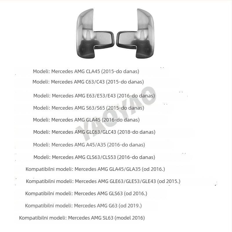 Paddle shifters za Mercedes-Benz AMG, aluminijska legura, prilagodljive tiskom logotipa (Materijal: aluminijska legura; Primjenjivi modeli: C63/A45/CLA45/S63; Prilagodba: Da; Tisak logotipa: Da)