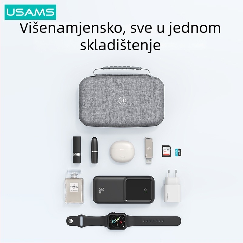 Prijenosna torba za pohranu power banka i dodatne opreme za mobilne uređaje | Model ZB290, Usams, OEM, 2024