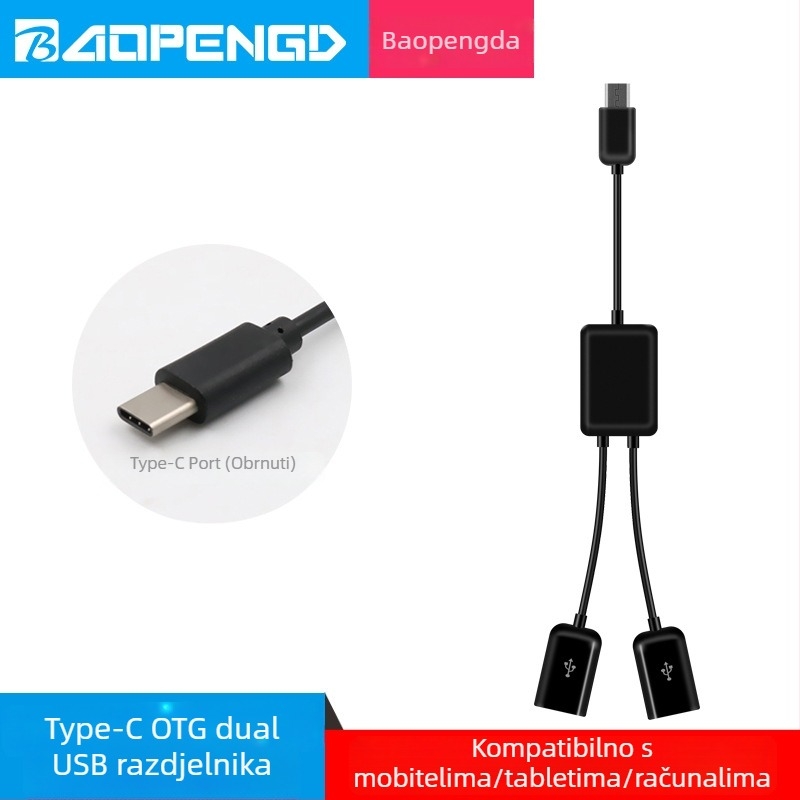 USB-C OTG hub 2-portni splitter, USB 2.0, 480 Mbps, Model BPD-01