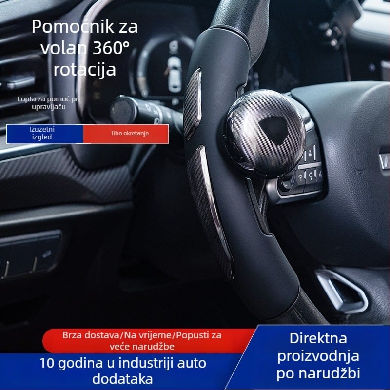 Univerzalna kugla za pojačanje volana automobila - silikon/PC, 150 g, prilagođeni logo, alat za uštedu napora