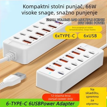 USB-C dok stanica s 12 portova, USB 3.0, 66W PD brzo punjenje, vanjsko napajanje