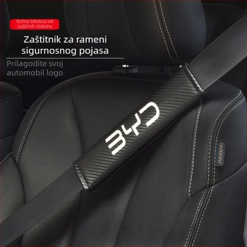 Navlaka za ramenski dio sigurnosnog pojasa automobila - koža, ispis logotipa, prilagodljiva, dekorativna