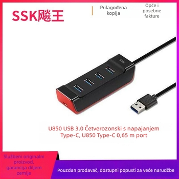 SHU850 USB 3.0 hub 1 na 4 porta s vanjskim napajanjem, duljina kabla 0,25 m/1 m/1,5 m