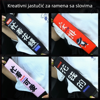 Podložka naslona pojasa s preslatkim crtanim parom za djecu, auto dodatak s produženim konektorom protiv gušenja