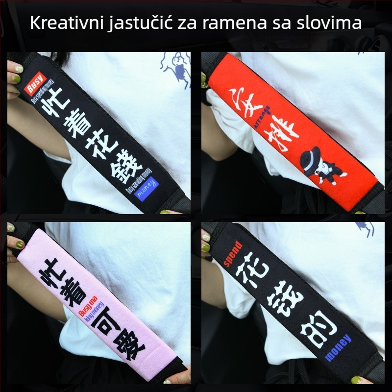 Podložka naslona pojasa s preslatkim crtanim parom za djecu, auto dodatak s produženim konektorom protiv gušenja