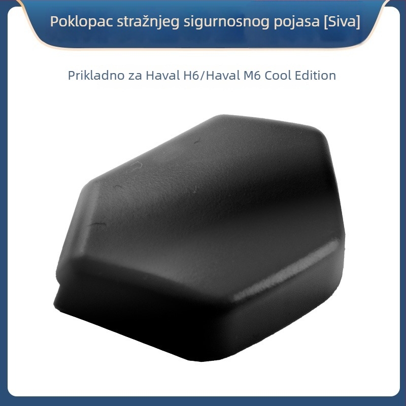 Kryt vijka stražnjeg sigurnosnog pojasa za Great Wall Harvard H6, Haval M6 i Coolpad — regulator dodatak