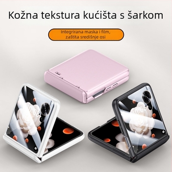 Zaštitna futrola za Honor MagicVflip – Umjetna koža, reljefna površina, otpornost na udarce, disipacija topline, otpornost na otiske prstiju