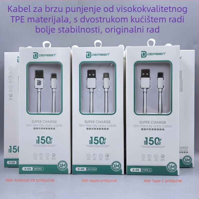 LUOMINRO USB kabel za brzo punjenje 3-u-1 (Lightning, Micro USB, Type-C) – 150W maksimalna snaga, QC kompatibilan, 3C potvrda