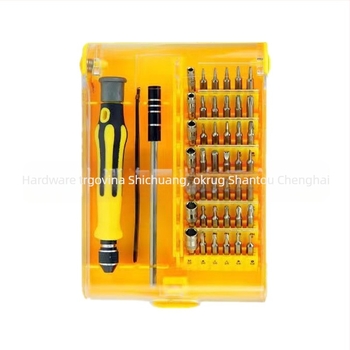 45-u-1 višenamjenski set odvijača za mobitele i prijenosna računala – magnetski, izolirani, ugljično čelični, 0,3 kg