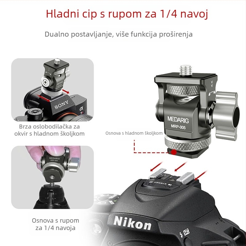 Medarig aluminijski PTZ pan-tilt nosač s univerzalnom hladnom cipelom i 1/4-inčnim vijkom, nosivost do 2–5 kg