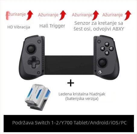 Bežični kontroler igre za Switch 2 – Hall joystick, Hall prekidač, senzor pokreta, vibracija