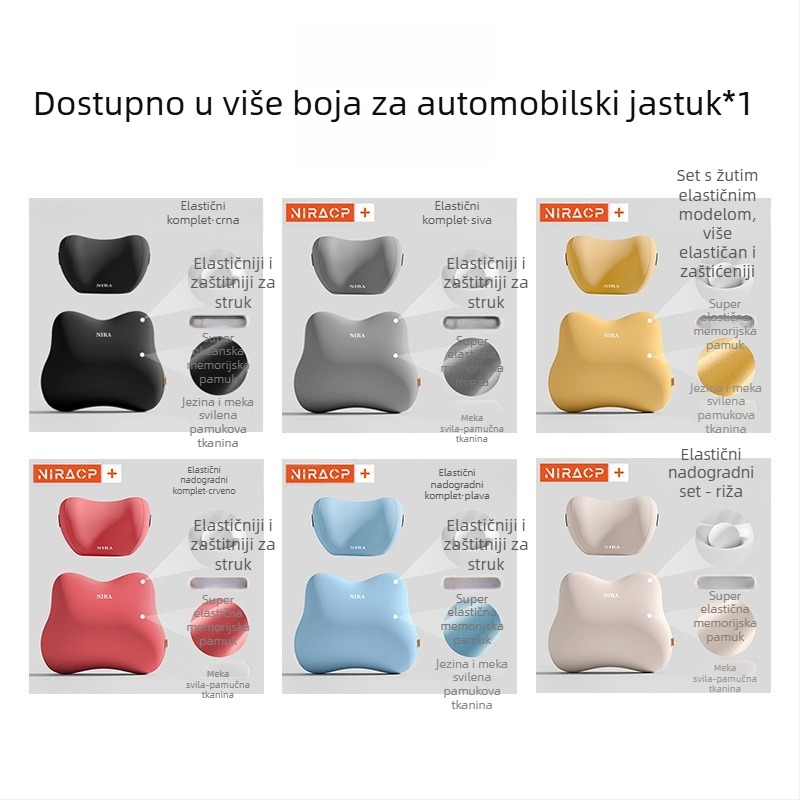 Automobilska lumbalna potpora za vožnju, jastuk od memorijske pjene, vanjski materijal poliester, BYD-kompatibilan, crtić stil, ljetna upotreba
