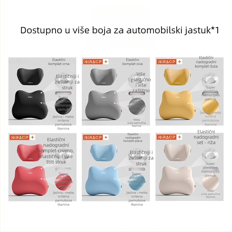 Automobilska lumbalna potpora za vožnju, jastuk od memorijske pjene, vanjski materijal poliester, BYD-kompatibilan, crtić stil, ljetna upotreba