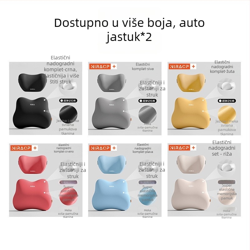 Automobilska lumbalna potpora za vožnju, jastuk od memorijske pjene, vanjski materijal poliester, BYD-kompatibilan, crtić stil, ljetna upotreba