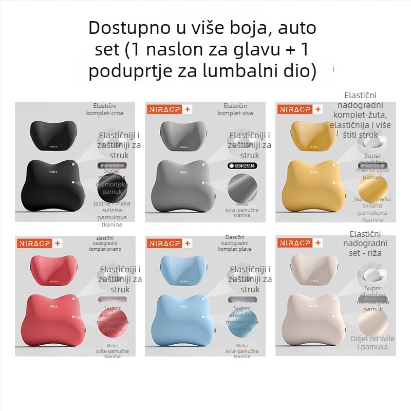 Automobilska lumbalna potpora za vožnju, jastuk od memorijske pjene, vanjski materijal poliester, BYD-kompatibilan, crtić stil, ljetna upotreba